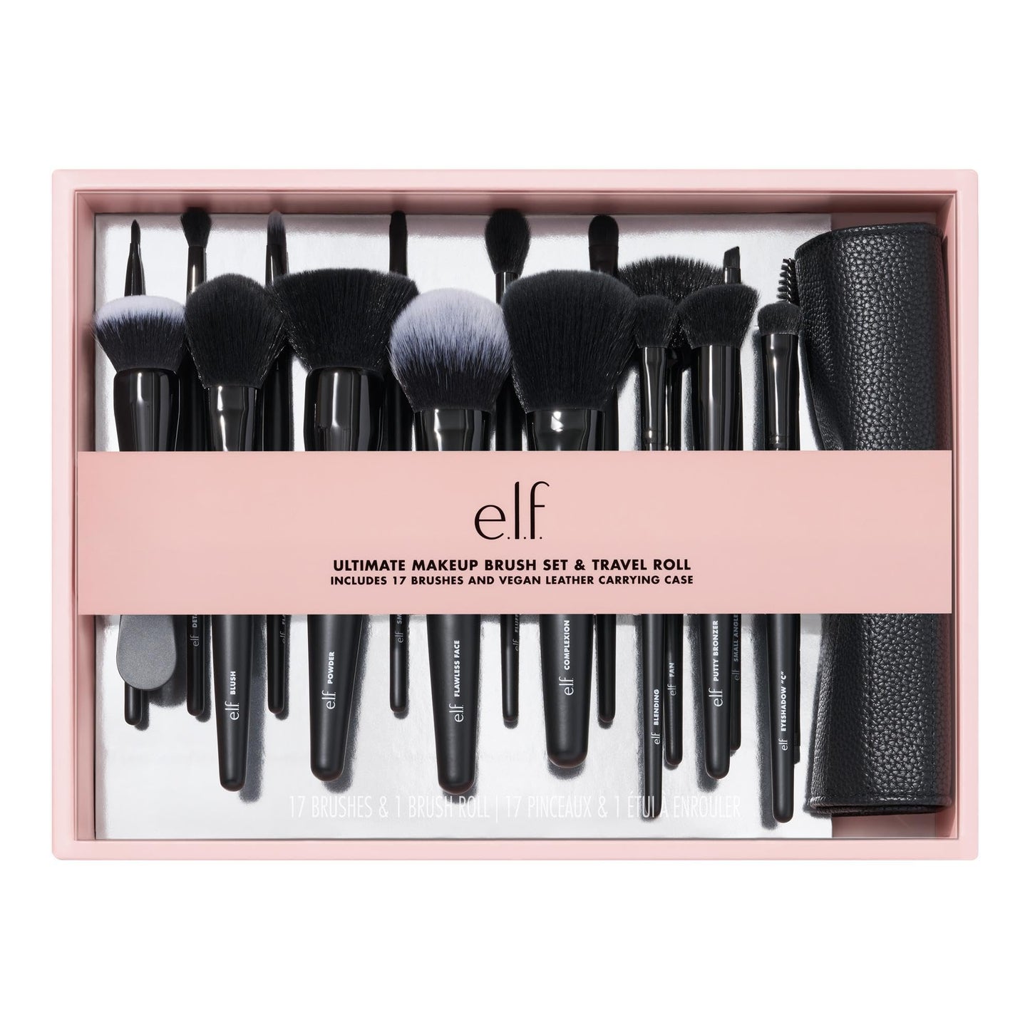e.l.f. Makeup Brush Set - 17-Pieces